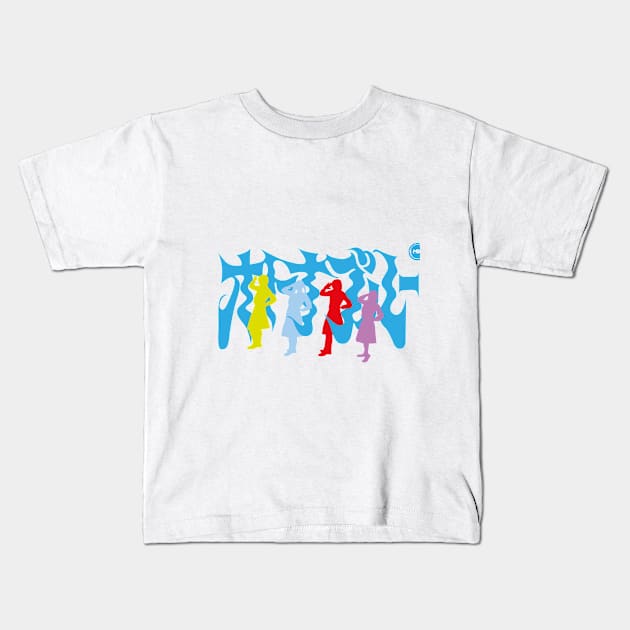 Silhouette design of the Atarashii Gakko group! in the otonablue era Kids T-Shirt by MBSdesing 